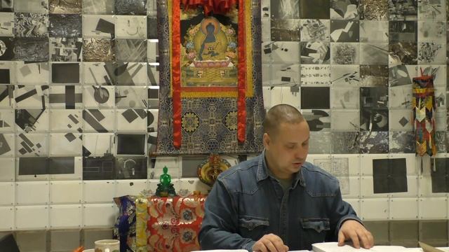 Илья Кучин - Дуйра (март Спб день 2 лекция 1) смотреть онлайн