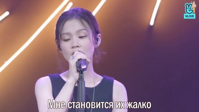 Lee Hi - 20MIN [rus.sub/рус.саб]