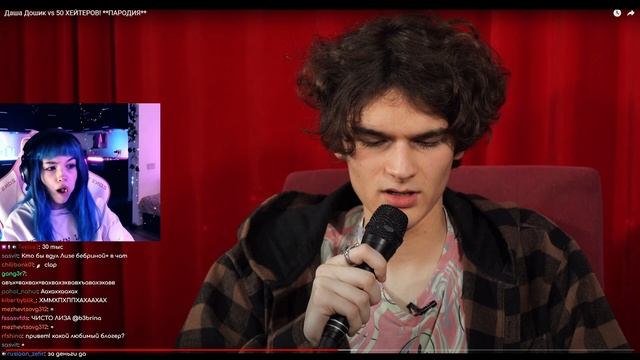 БЕБРИНА СМОТРИТ Даша Дошик vs 50 ХЕЙТЕРОВ! **ПАРОДИЯ** ЧЕНСКИЙ смотреть онлайн