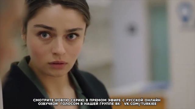 Фрагмент 7 серий стужа смотреть онлайн