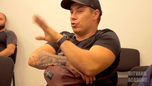 ОТЗЫВЫ О ГРУППОВОМ ОБУЧЕНИИ BITVANG ACADEMY смотреть онлайн