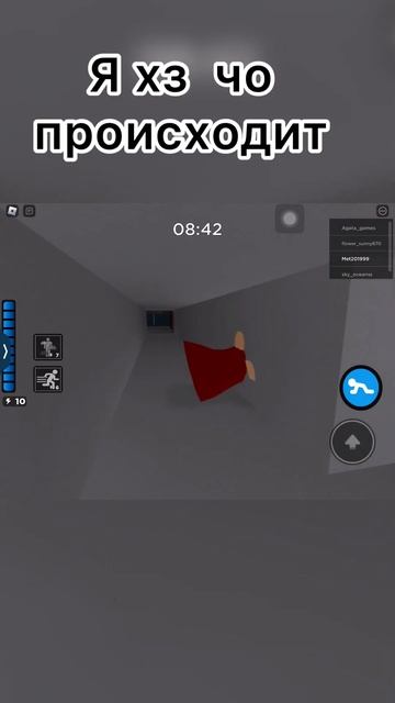 А у вас Было так в Пигги🤨🤔 #меме #свинкапеппа #roblox #роблокс #piggy смотреть онлайн