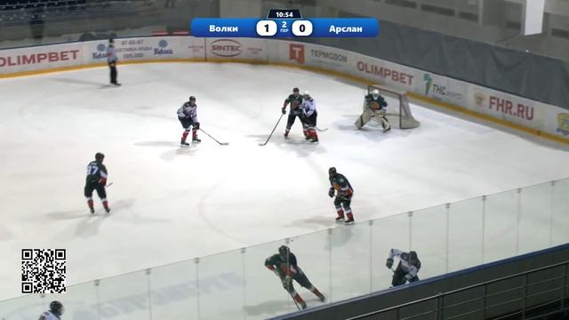 Волки - Арслан смотреть онлайн