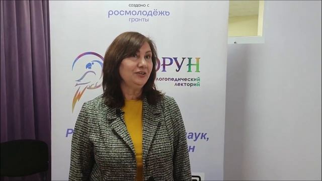 Отзыв о проекте "Говорун". Лиза Энеева смотреть онлайн