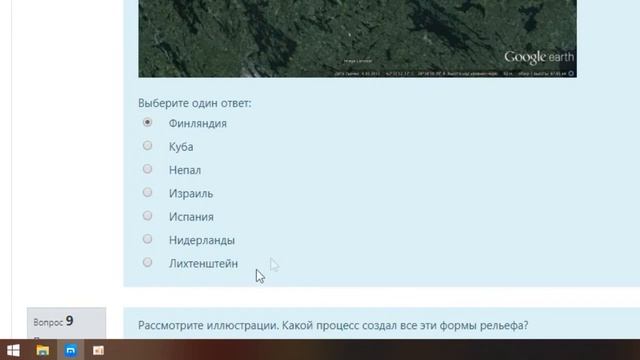 РЕШАЕМ ШКОЛЬНЫЕ ТЕСТЫ ЧЕРЕЗ КАРТИНКУ НА ОНЛАЙН ОЛИМПИАДАХ смотреть онлайн