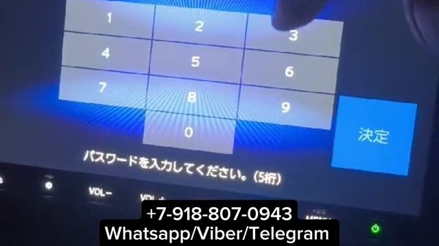 Код магнитолы Хонда Степвагон фирмы Gathers VXM-217VFNi смотреть онлайн