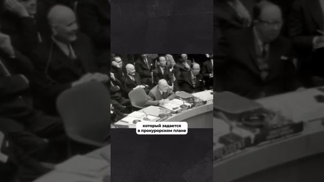 Отношения СССР и США тогда накалились до предела #история #сша #карибскийкризис #shorts смотреть онлайн