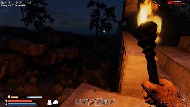 Sunkenland #8 Постапокалиптическое выживание водный мир смотреть онлайн