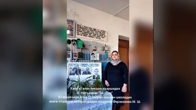 Флешмоб навстречу дню родного языка. смотреть онлайн