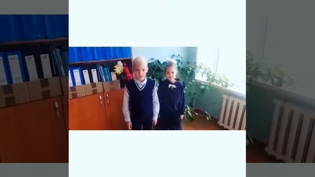 "День языков" Микуть Ярослав, Машинова Николь 3а смотреть онлайн