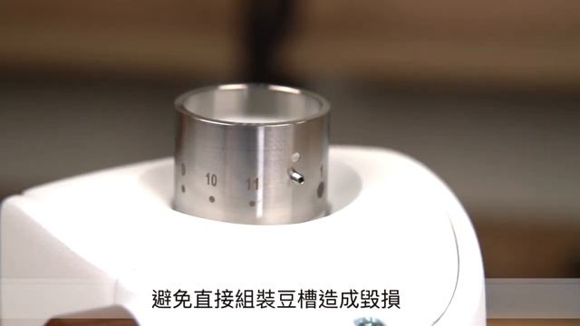 新款ascaso i·mini 磨豆機組裝 смотреть онлайн