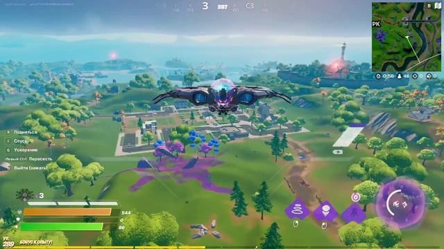 🤔 УСТАНОВИТЕ ПРЕДУПРЕЖДАЮЩИЕ ЗНАКИ ФОРТНАЙТ ЛЕГЕНДАРНЫЕ ЗАДАНИЯ 14 НЕДЕЛИ ФОРТНАЙТ