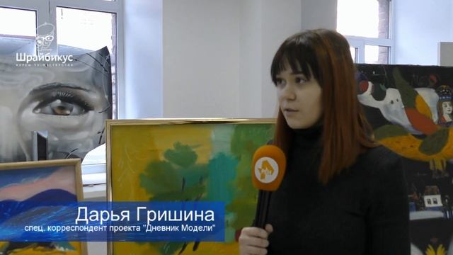 Это стОит посмотреть! смотреть онлайн