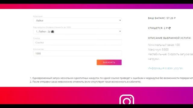 3 СПОСОБА КАК ЗАРАБОТАТЬ ШКОЛЬНИКУ смотреть онлайн