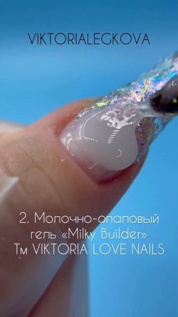 МК «ХРУСТАЛЬНЫЙ НОГОТЬ» смотреть онлайн