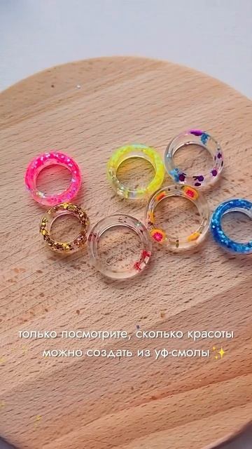 Изделия сохнут под лампой за 2 минутыWildberries (139024662),wildberries (140482157)#вау #топ смотреть онлайн