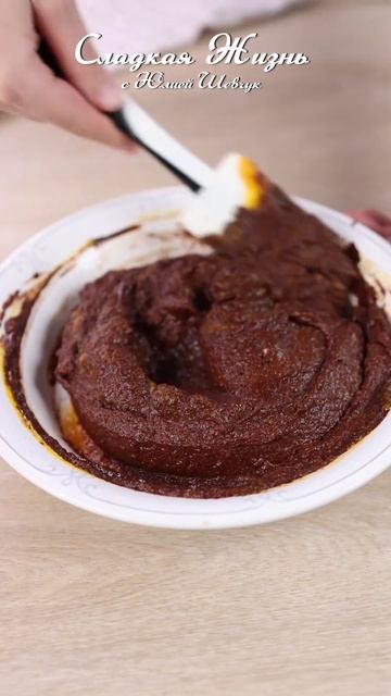 Кулинарные удивительности