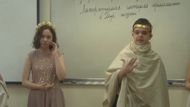 Предметная неделя по русскому языку и литературе смотреть онлайн