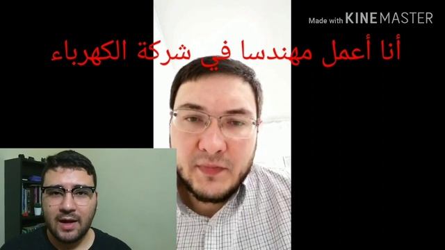 Арабский язык с арабом || татарин говорит на арабском языке (РАЗБОР)