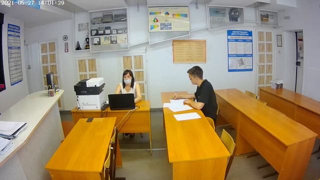 Олимпиада по иностранному языку смотреть онлайн