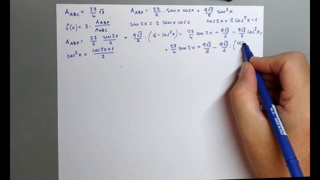 Trigonometria - 32E12 - Cap.15 n.365 - Triangoli qualsiasi e parametri - Matematica.blu.2.0 смотреть онлайн