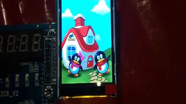 FPGA NIOS II смотреть онлайн