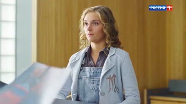 Между нами девочками 2 сезон 1 серия смотреть онлайн