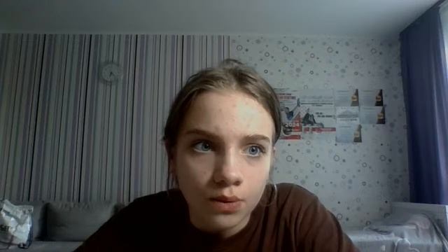 история гайд смотреть онлайн
