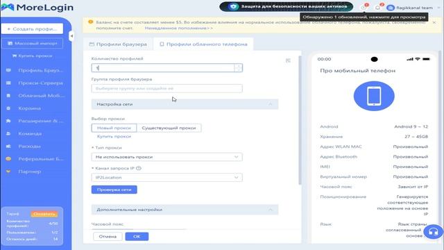 УЖЕ $6134 ЭТА ФЕРМА ЗАРАБОТАЛА 🤑 | КАК СОЗДАТЬ ФЕРМУ ТЕЛЕГРАМ ТАПАЛОК ДЛЯ ЗАРАБОТКА PAWS, BLUM, HRU смотреть онлайн