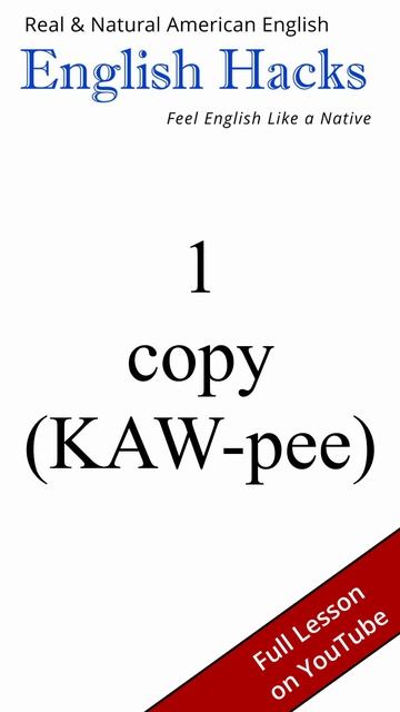 Weak P Vs Weak B Test | Train Your Ears In The Full Lesson!
