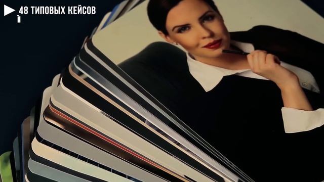 5 Star Sales System смотреть онлайн