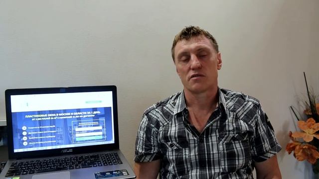 С 0 до 100.000 рублей онлайн. Виталий Бурмистров из Москвы смотреть онлайн