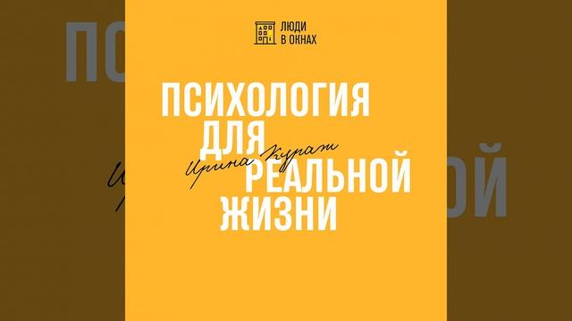 Триггеры смотреть онлайн