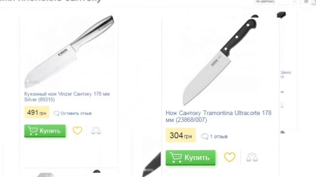 Ножи японские сантоку смотреть онлайн