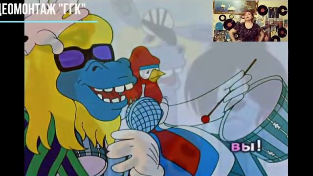 Музыкальная гостиная "Мульт - караоке" смотреть онлайн