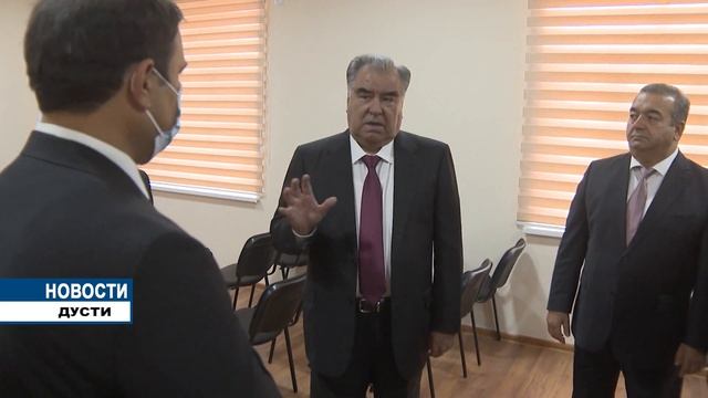 Президент в районе Дусти сдал в эксплуатацию административное здание Исполнительного комитета НДПТ смотреть онлайн