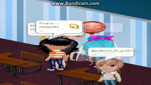 Сериал настоящий Любовь взамен на дружбу 1  серия