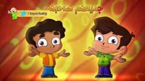 арабские мультики