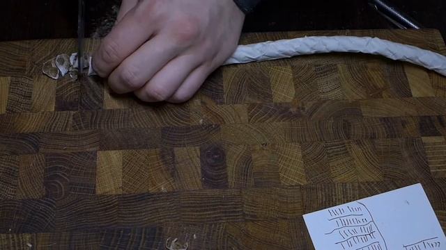 Канатный тест Опинель№10 30 градусов. смотреть онлайн
