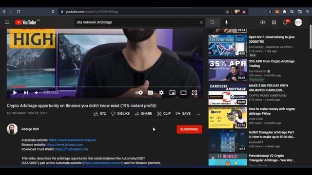 ATA Network Crypto Arbitrage and Telegram Biggest Scam Exposed смотреть онлайн
