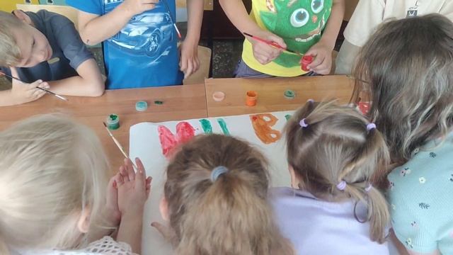 19 июля 2023 г. смотреть онлайн