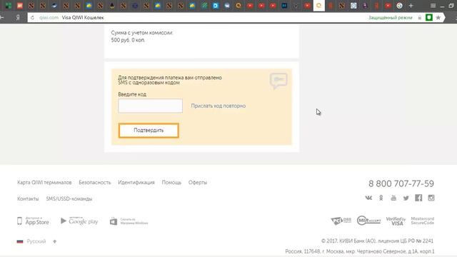 Как заработать деньги школьнику в селе смотреть онлайн