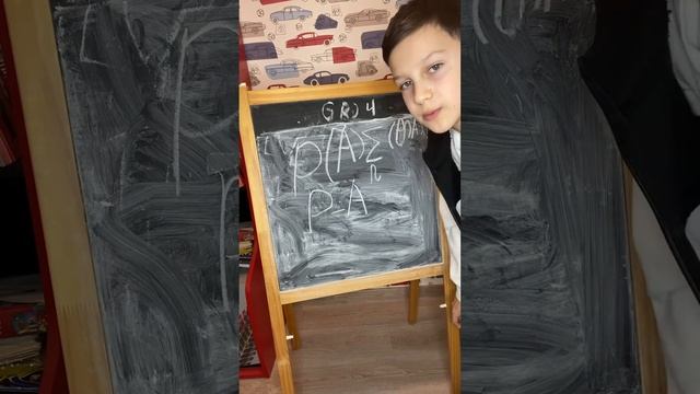 Формула полной вероятности и теорема Пифагора( лайфхаки к ОГЭ 2024) смотреть онлайн