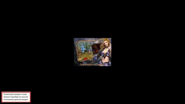 Обзор бесплатной онлайн игры Demon Slayer (CPL) смотреть онлайн