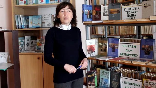 Библиотечные занятия проводят с учащимися Каролинской СШ до начала занятий смотреть онлайн