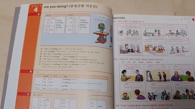 basic grammar in use смотреть онлайн