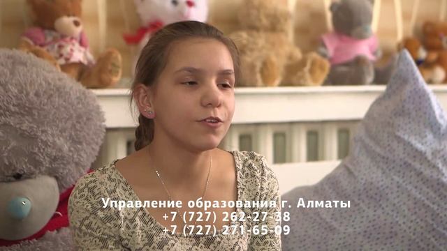 Кристина Ш. смотреть онлайн