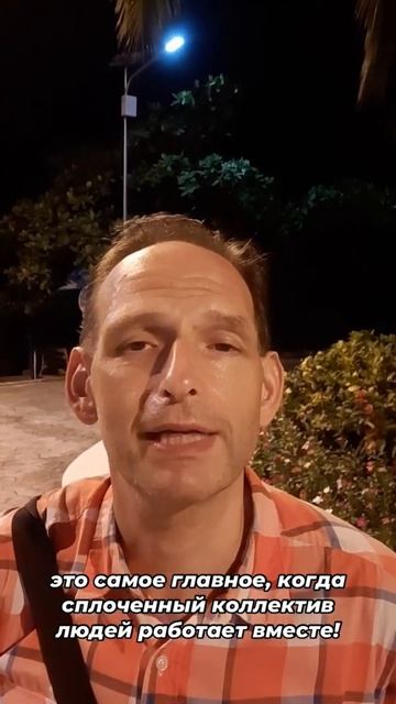 Наша методика #обучение смотреть онлайн