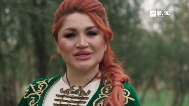 Жаклина - Лезгистан | LEZGI KAVKAZ MUZIC