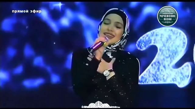Мила ю те дястинарг хьа Дега довг1а❤️Хеда Тутаева❤️ Чеченские Песни! Нохчий Эшарш! Чеченская Эстрад смотреть онлайн